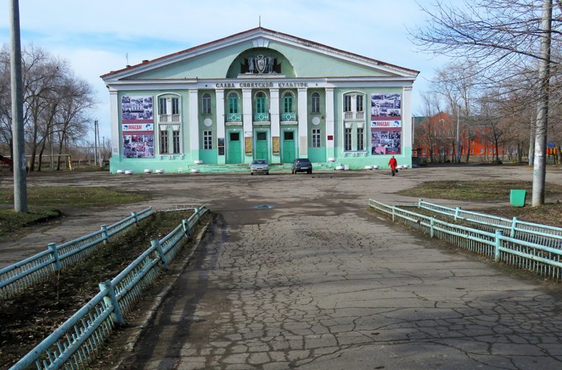 Чапаевск. Город с отравленным прошлым