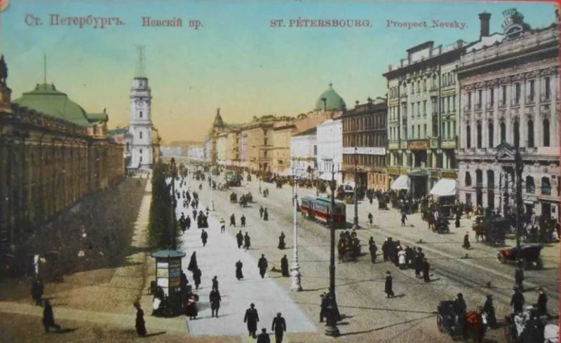 Петербург в 1912 году