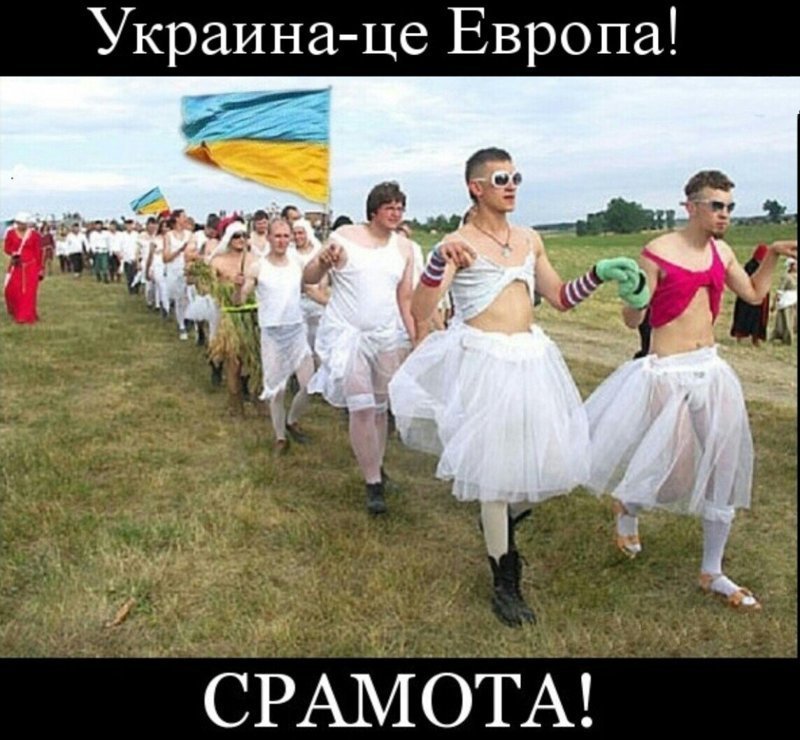 Политические коментарии соцстей - 631