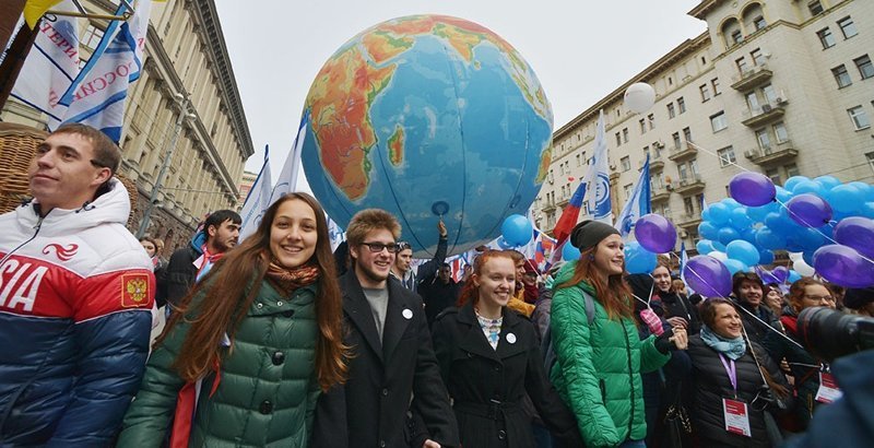 Мы – вместе: какие мероприятия состоятся в Москве в День народного единства