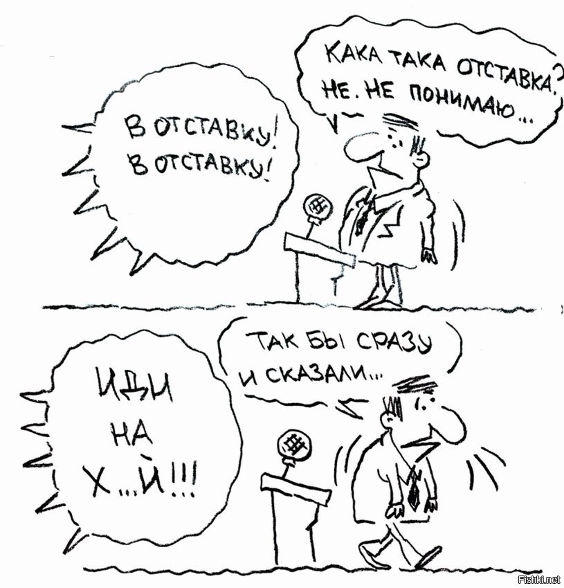 Кака така любовь картинки
