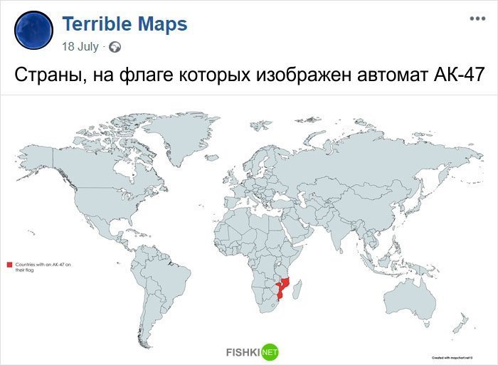 Почему карта перестала прикладываться