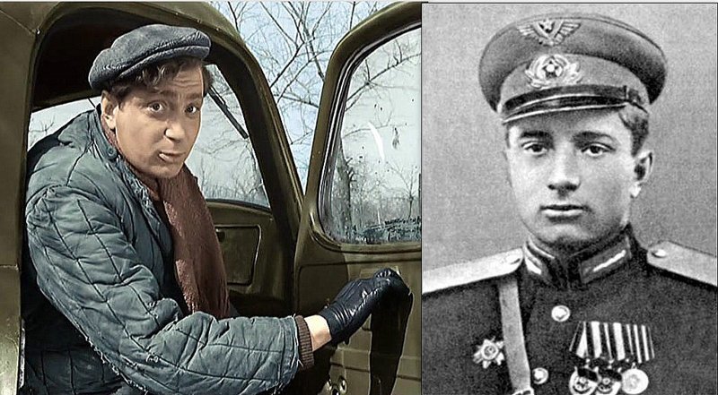 Лётчик - штурмовик Владимир Гуляев и его « Весна на Заречной улице»