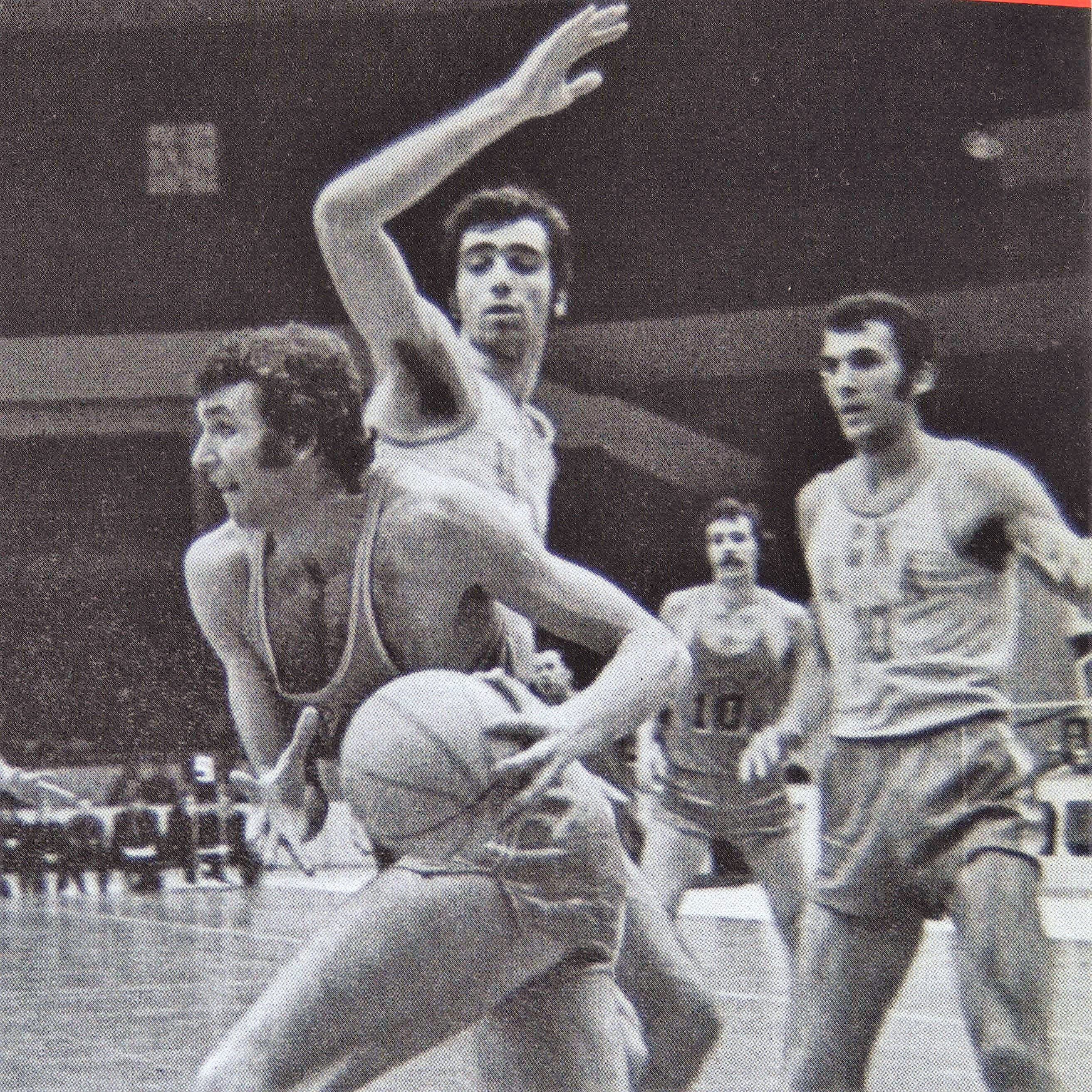 баскетбол мюнхен 1972