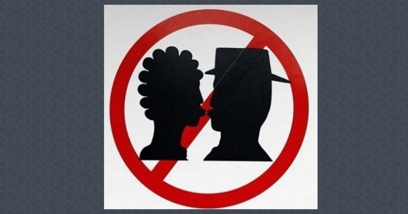 Не целуйтесь здесь! Страны, в которых запрещено целоваться