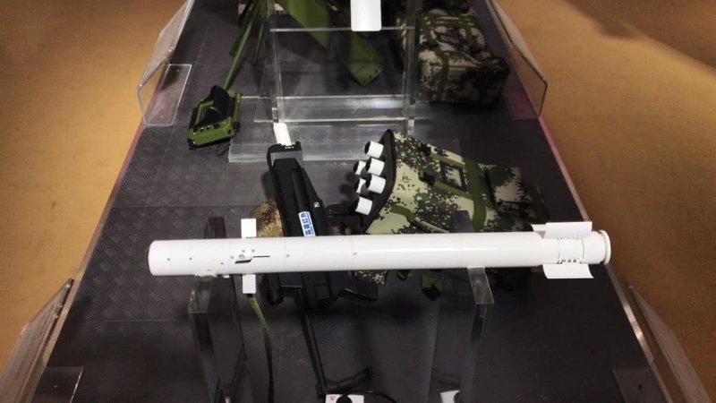 Китайская микроракетная самонаводящаяся система QN-202