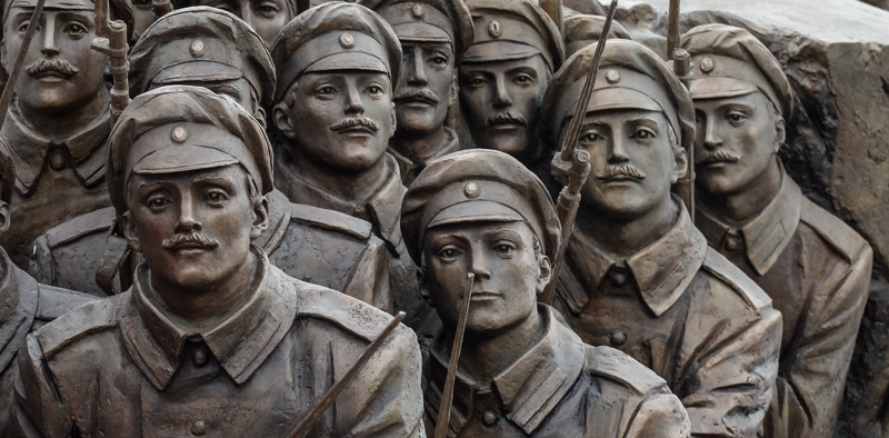 11 ноября что за праздник во франции