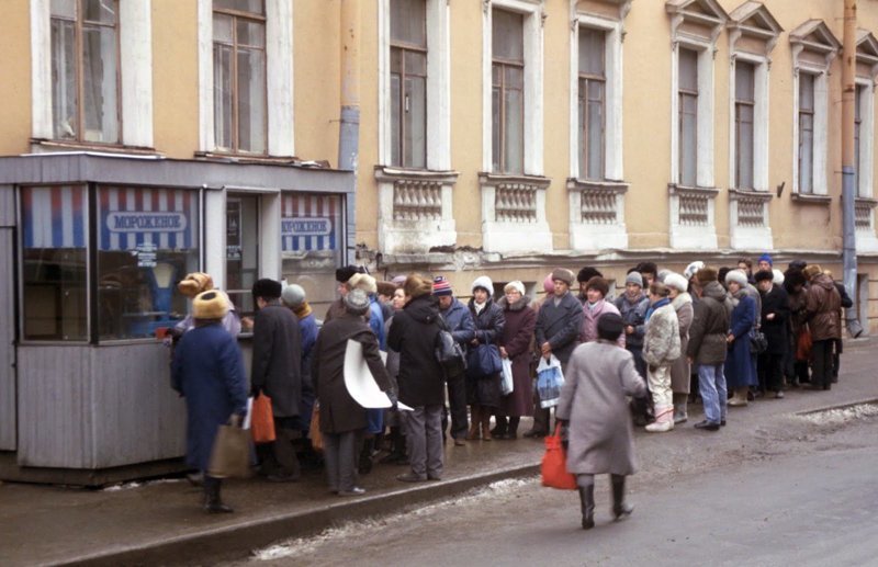 2. Ленинград, 1990 год