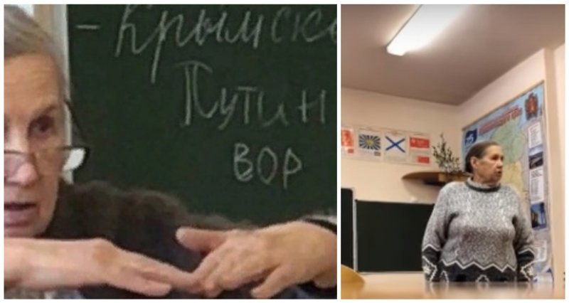 Учительница пригрозила ученикам расстрелом за надпись "Путин - вор"