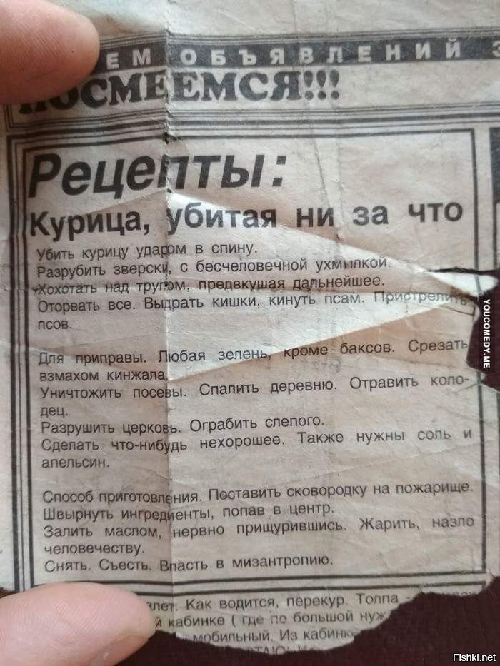 Это курасаны следите за другими моими рецептами картинки