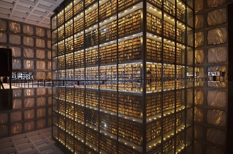 Библиотека редких книг и манускриптов Бейнеке Йельского университета - Нью-Хейвен, США