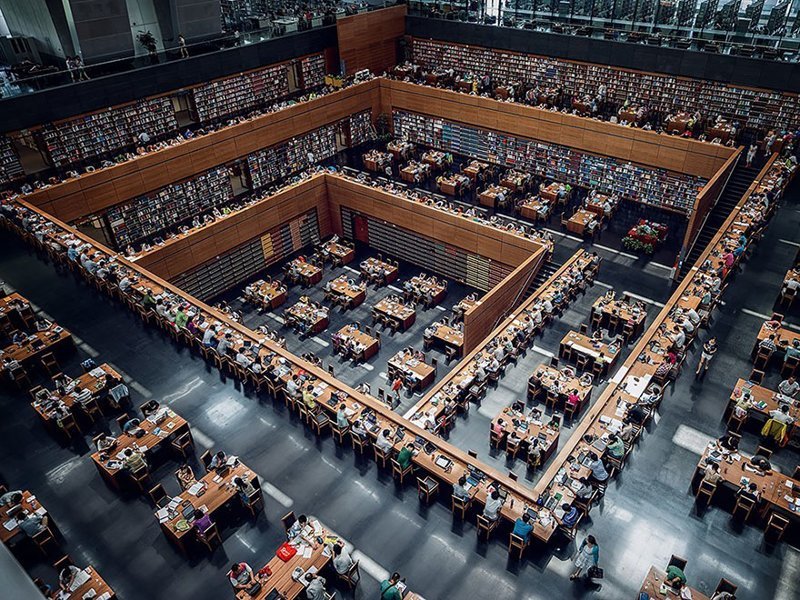 Национальная библиотека Китая - Пекин, Китай