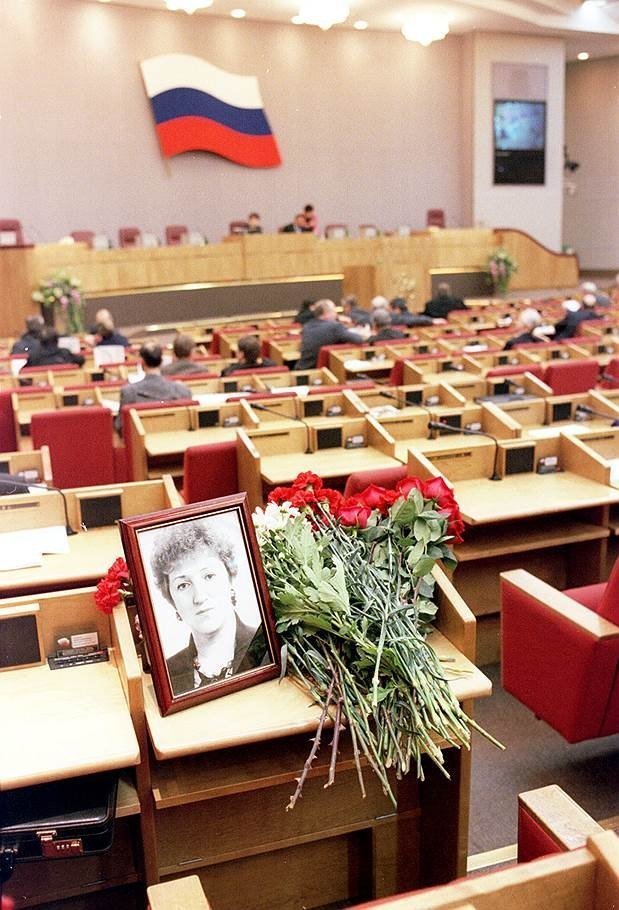 20 ноября 1998 г. при не до конца выясненных до сих пор обстоятельствах была убита правозащитница и депутат Госдумы Галина Старовойтова