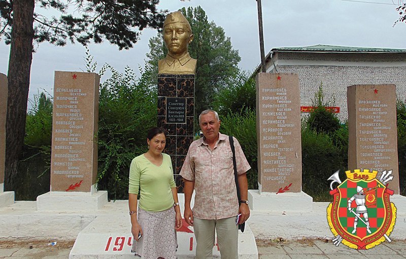 Герои Советского Союза. Джумаш Асаналиев