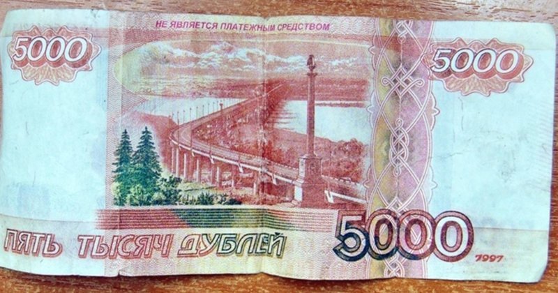 «Банк приколов» позволил иркутской паре пожить роскошно 