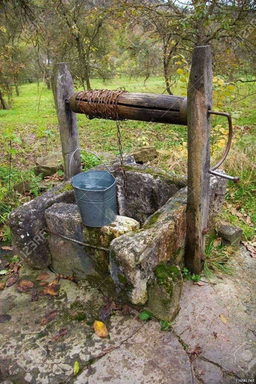 Old well