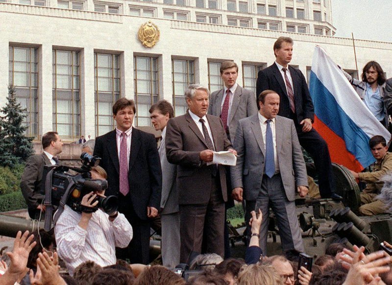 Москва. 90-е годы
