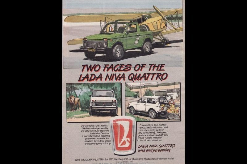 Audi и не знала, что на некоторых рынках Ниву называли Lada Niva Quattro. Реклама обещала бойкий мотор и безотказный полный привод