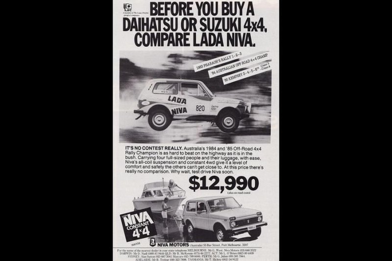 Австралийская реклама Нивы: «Перед покупкой полноприводных Daihatsu или Suzuki сравни их с Lada Niva»