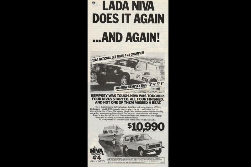 Австралийцы особенно напирали на участие Нив в местных ралли: «Lada Niva делает это снова и... снова». «Ралли в Кемпси было жестким, но Нивы были жестче. Четыре машины стартовали и четыре финишировали без потерь»