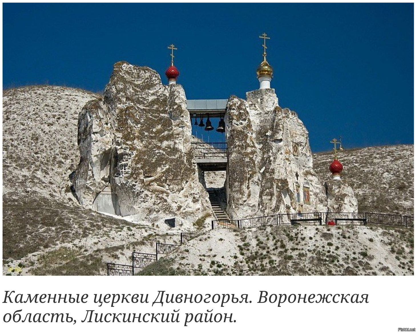 Костомарово женский монастырь отзывы. Спасский пещерный монастырь в Костомарово. Воронеж Костомаровский Спасский женский монастырь храм.