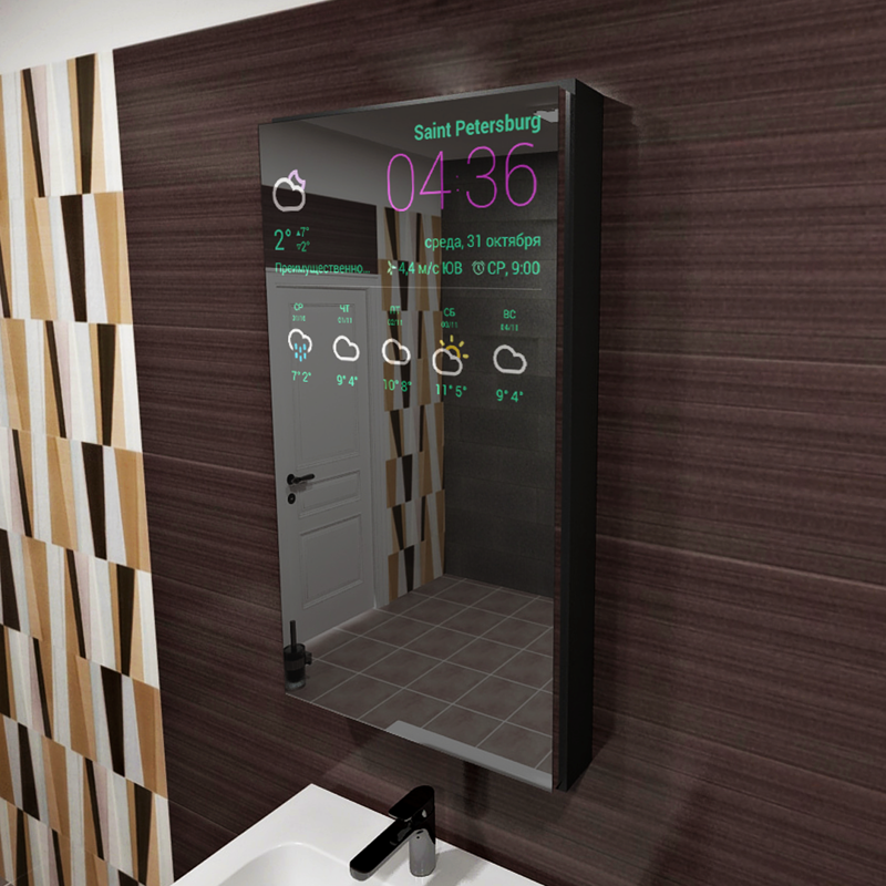 Мебель будущего - шкафчик для ванной с интерактивным зеркалом