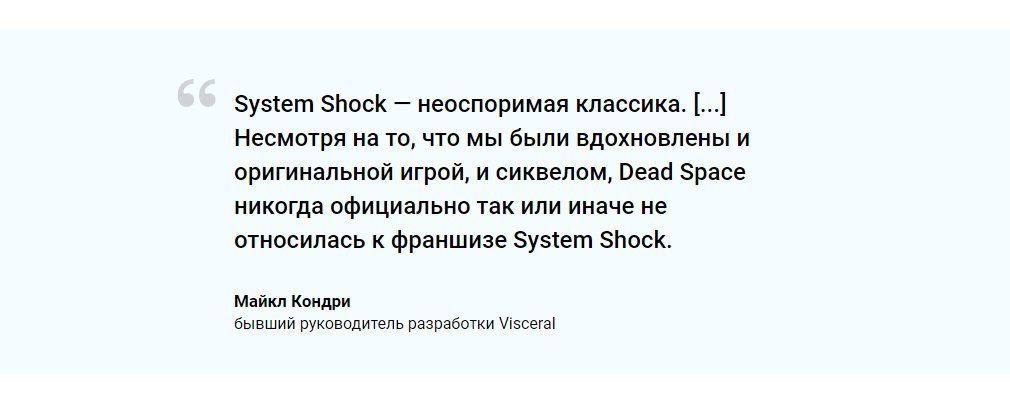 Зашел в игру спустя 6 лет амо