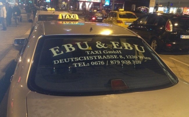 Эпичное австрийское такси.