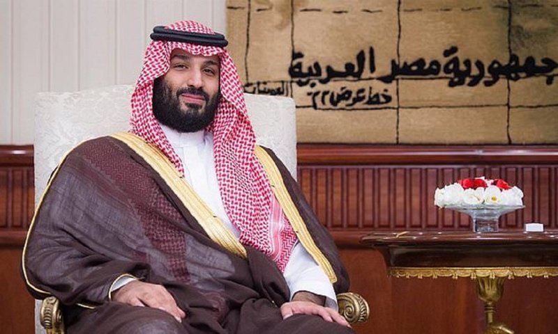 Правозащитники подали в суд на саудовского принца