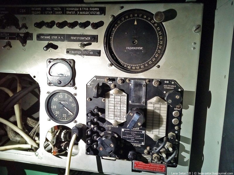 Экраноплан А-90 "Орлёнок" в Тушино: почему музей ВМФ не пускает посетителей внутрь?