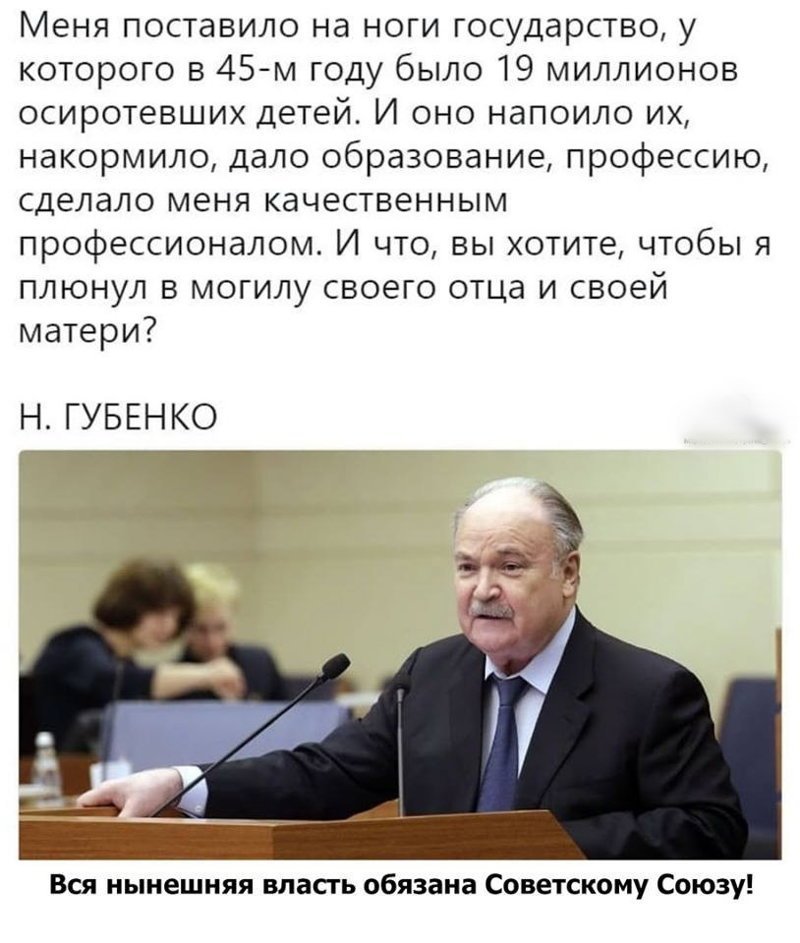 О нашей "веселой" жизни