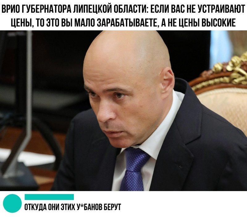 О нашей "веселой" жизни