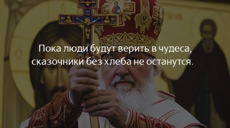 О нашей "веселой" жизни