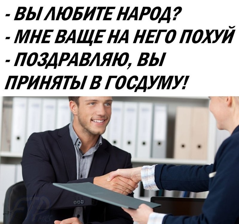 О нашей "веселой" жизни