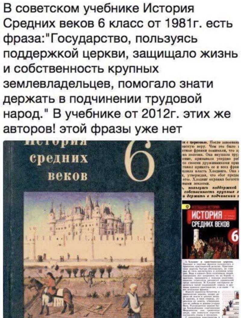 О нашей "веселой" жизни