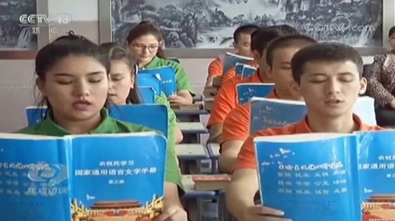 В Китае мусульман посылают в центры «перевоспитания»