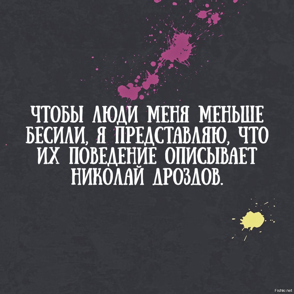 Беседка. Декабрь - Страница 3 C70097e37c558d3a9b91176b0befd091