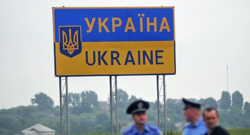 конфликт между Украиной и Российской Федерацией