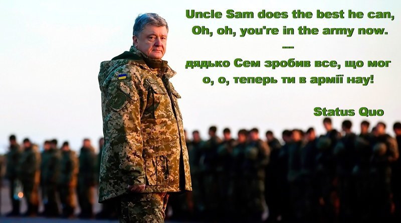 A vacation in a foreign land Uncle Sam does the best he can You're in the army now Oh, oh, you're in the army now  