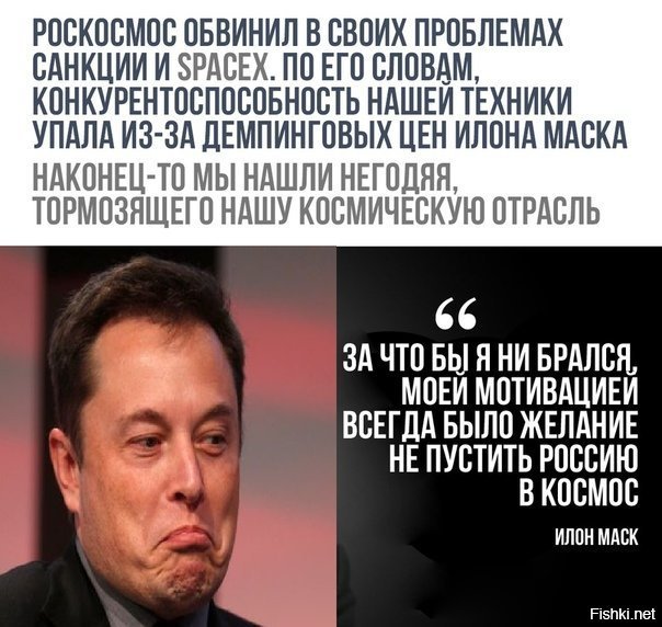 нет того негодяя который поискав. Brain test 2 уровень 19 агент. игра brain test уровень 10. фсб мем. мемы про фсб.