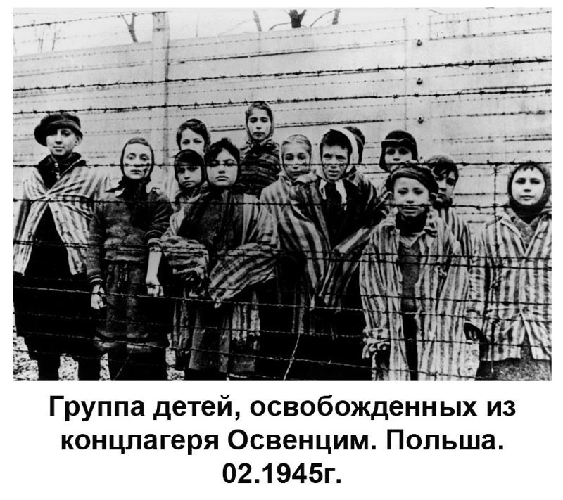 Чтобы помнили