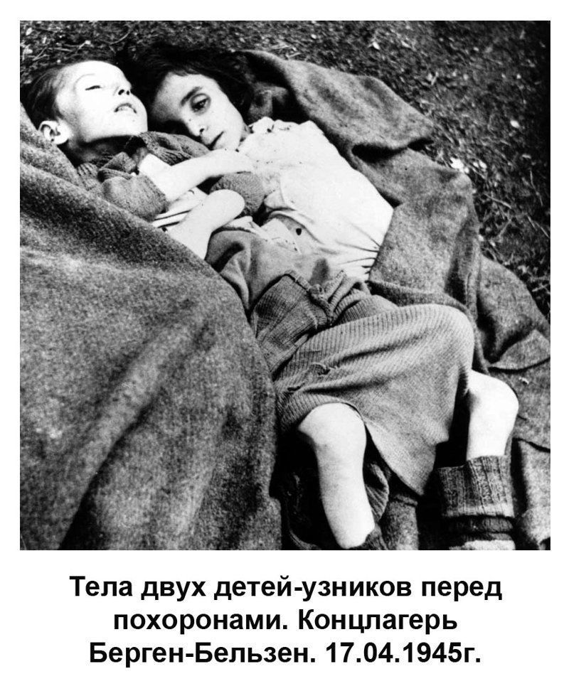 Чтобы помнили