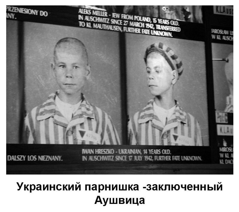 Чтобы помнили