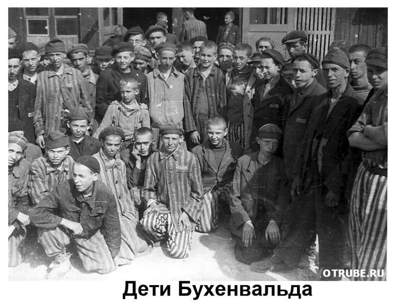 Чтобы помнили