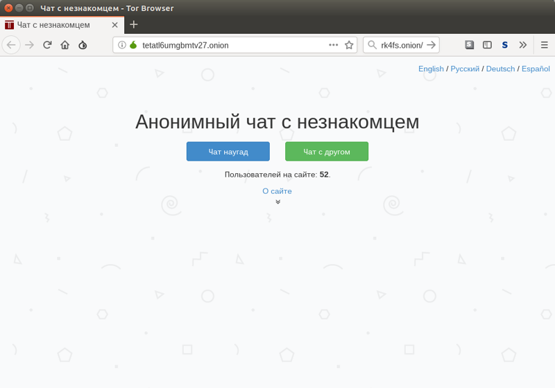 Даркнет в вк welcome to tor browser gidra