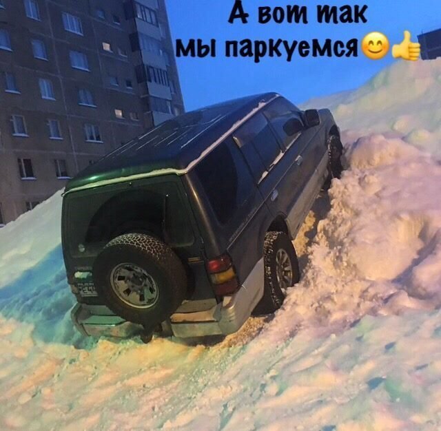 Это Норильск, детка!: в сети появилось видео, как житель города пытается в пургу дойти домой