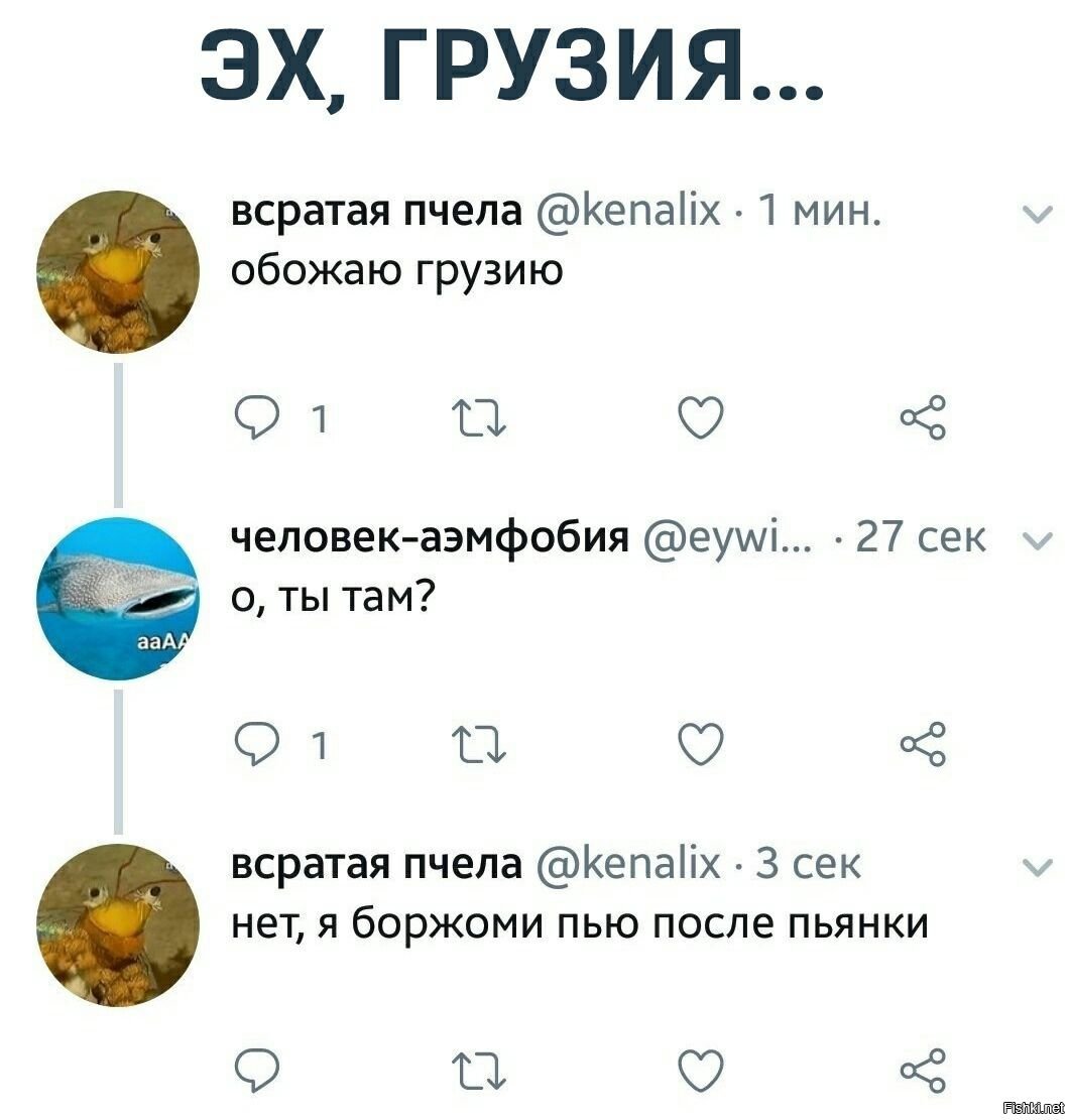Всратое поколение телеграмм