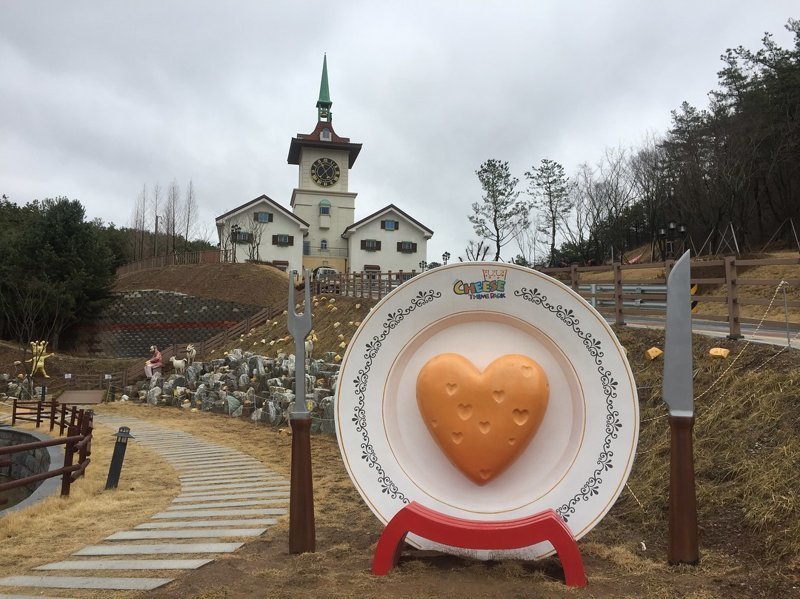 Сырный парк Имсиль в Южной Корее