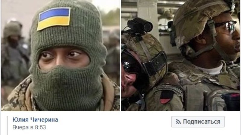 «Теперь смейтесь над своими «героями»: Чичерина показала украинцам истинное лицо ВСУ в Донбассе