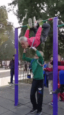 Стар, да удал Стар, да удал